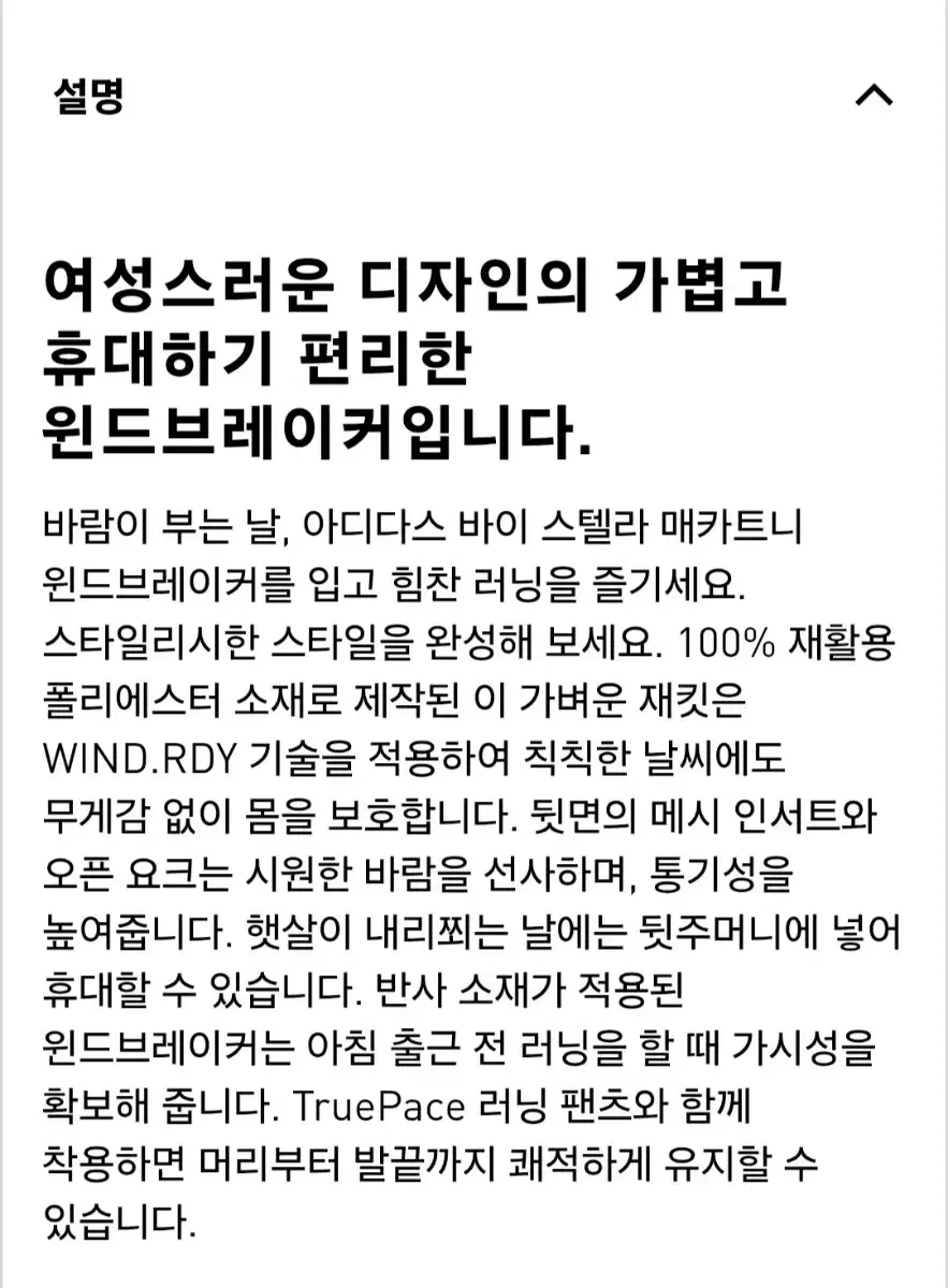 thumbnail-10